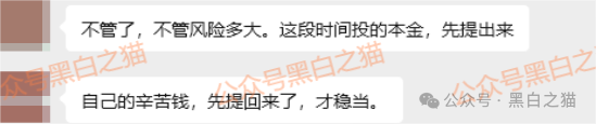 资金盘|“新庚资本”碰瓷新加坡正规企业,伪造网站和APP大肆吸金,请参与人远离......(1) 资金盘|“新庚资本”碰瓷新加坡正规企业,伪造网站和APP大肆吸金,请参与人远离......(1)