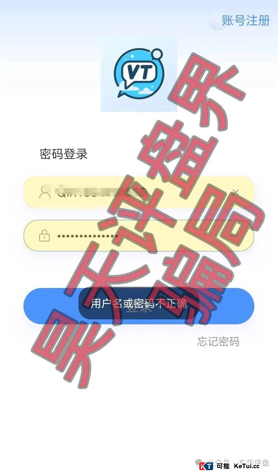 德信资本八大灵魂拷问:每一个问题,都能戳穿这个骗局(2) 德信资本八大灵魂拷问:每一个问题,都能戳穿这个骗局(2)