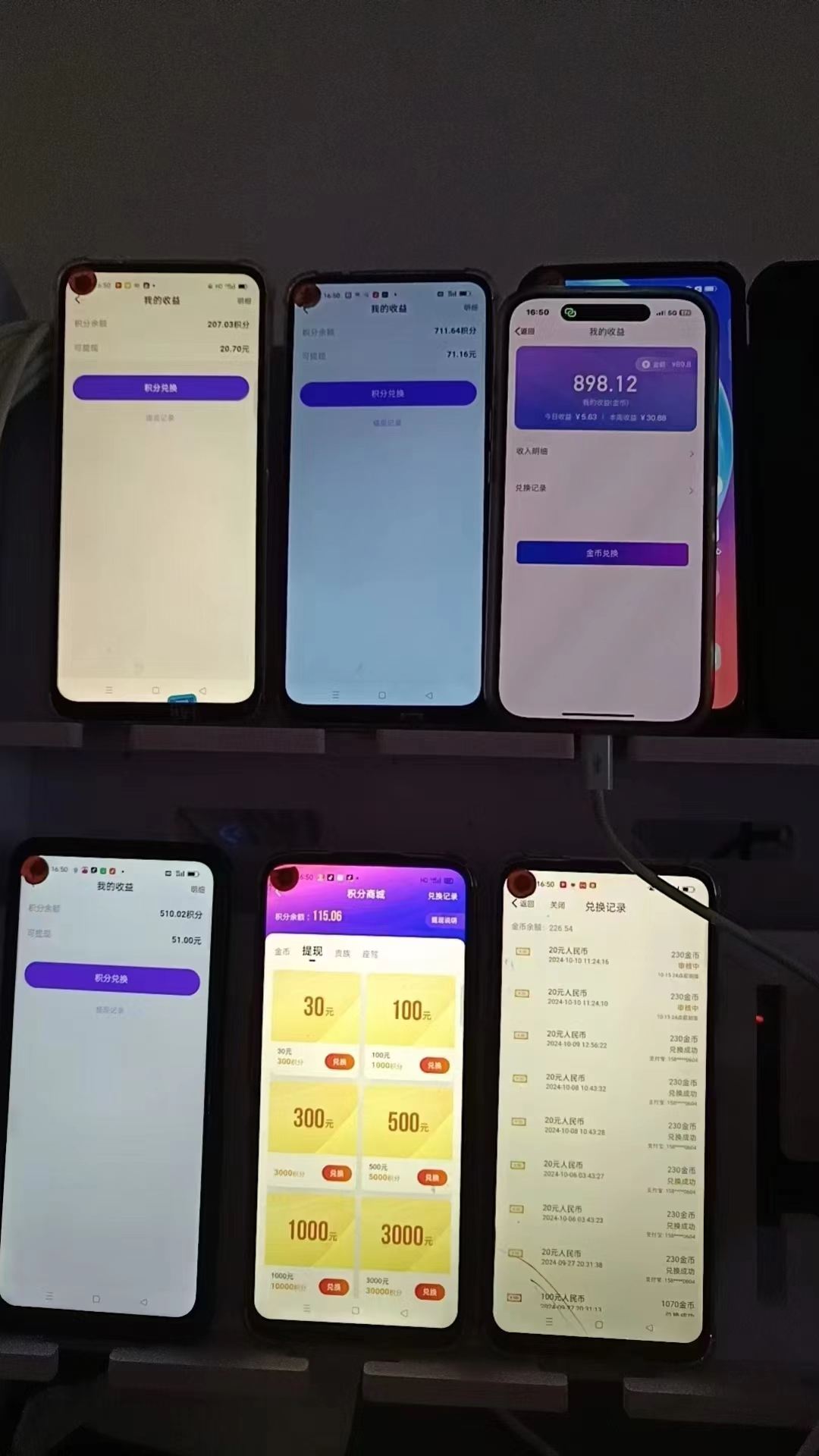 【持续更新】聊天掘金项目,可矩阵,适合工作室/个人实操 单号日收益50+ 小白轻松玩转聊天项目(5) 【持续更新】聊天掘金项目,可矩阵,适合工作室/个人实操 单号日收益50+ 小白轻松玩转聊天项目(5)