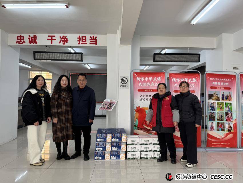当每惠莱开始“送温暖”,老李反而更担心了:这是资金盘的新外衣(1) 当每惠莱开始“送温暖”,老李反而更担心了:这是资金盘的新外衣(1)