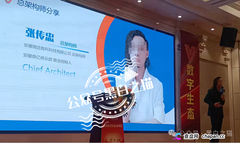 “MP蒙哥马利”(Montgomery)盘根寻底,项目核心人员曝光,留着维权......