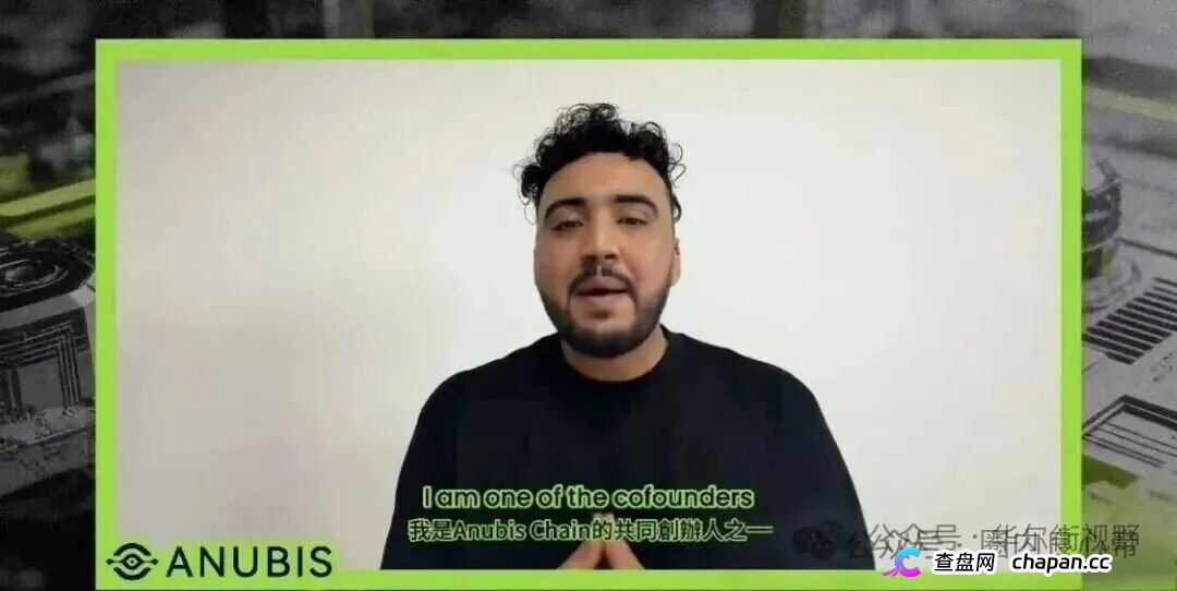 警惕奥拉丁Anubis公链,假利好真暴跌LGNS,目前已经跌破发行价,创始人都是包装
