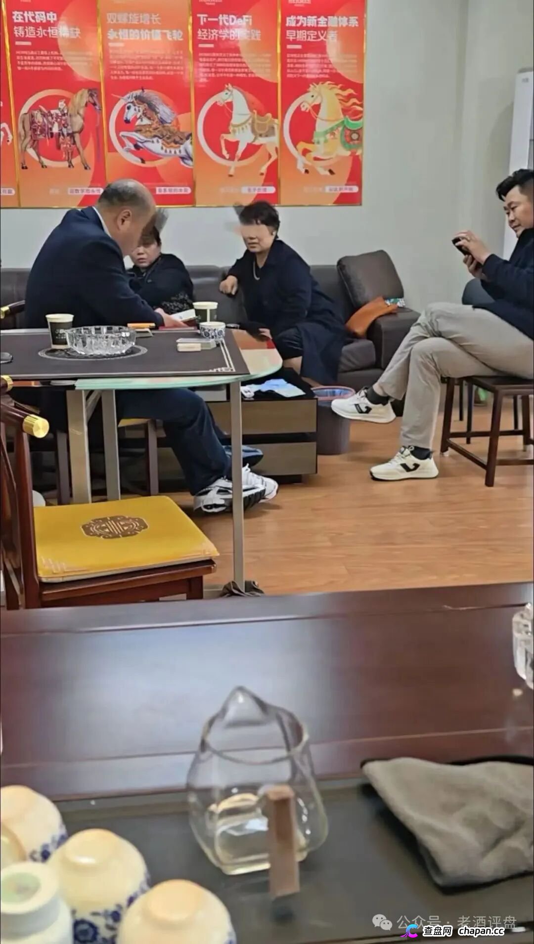 “Hp happy”(HP)社区币,操盘手就是“LL”“LML”原班人马!项目方格局很小,崩盘在即!!