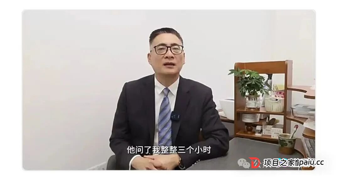 【霖达通】（Limdex）完整骗局预警：别让你的血汗钱，喂饱操盘手的钱包 已经开始单割(2)