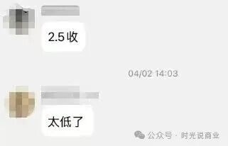 币圈再暴雷!“保本跟单”Cybitx交易所暴雷全记录:你的本金,正在被人用抽签的方式“施舍”(3) 币圈再暴雷!“保本跟单”Cybitx交易所暴雷全记录:你的本金,正在被人用抽签的方式“施舍”(3)