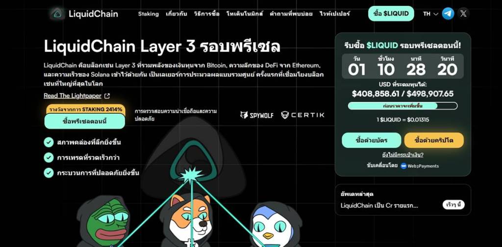 เปิดข้อมูลเด็ด! รายย่อยทิ้ง山寨币กลับสู่比特币และETH(4) เปิดข้อมูลเด็ด! รายย่อยทิ้ง山寨币กลับสู่比特币และETH(4)
