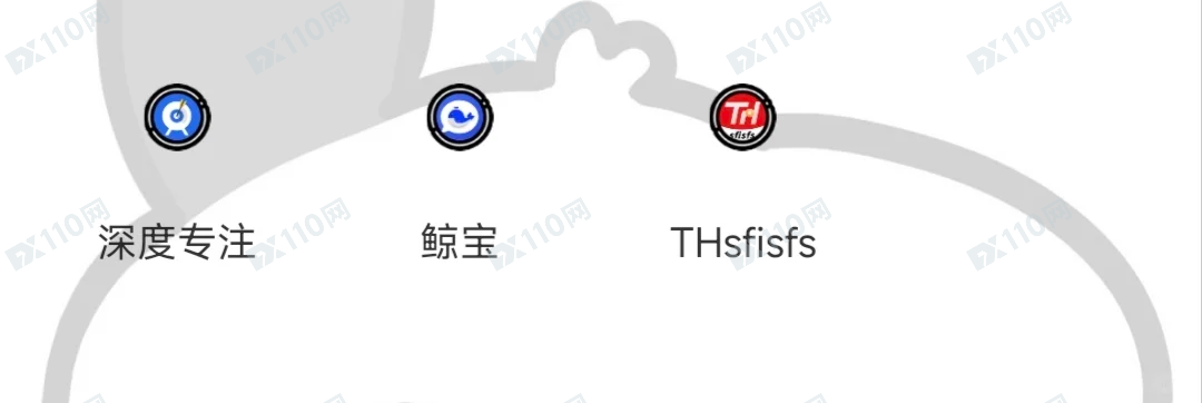 假冒天弘基金,电信投资诈骗!