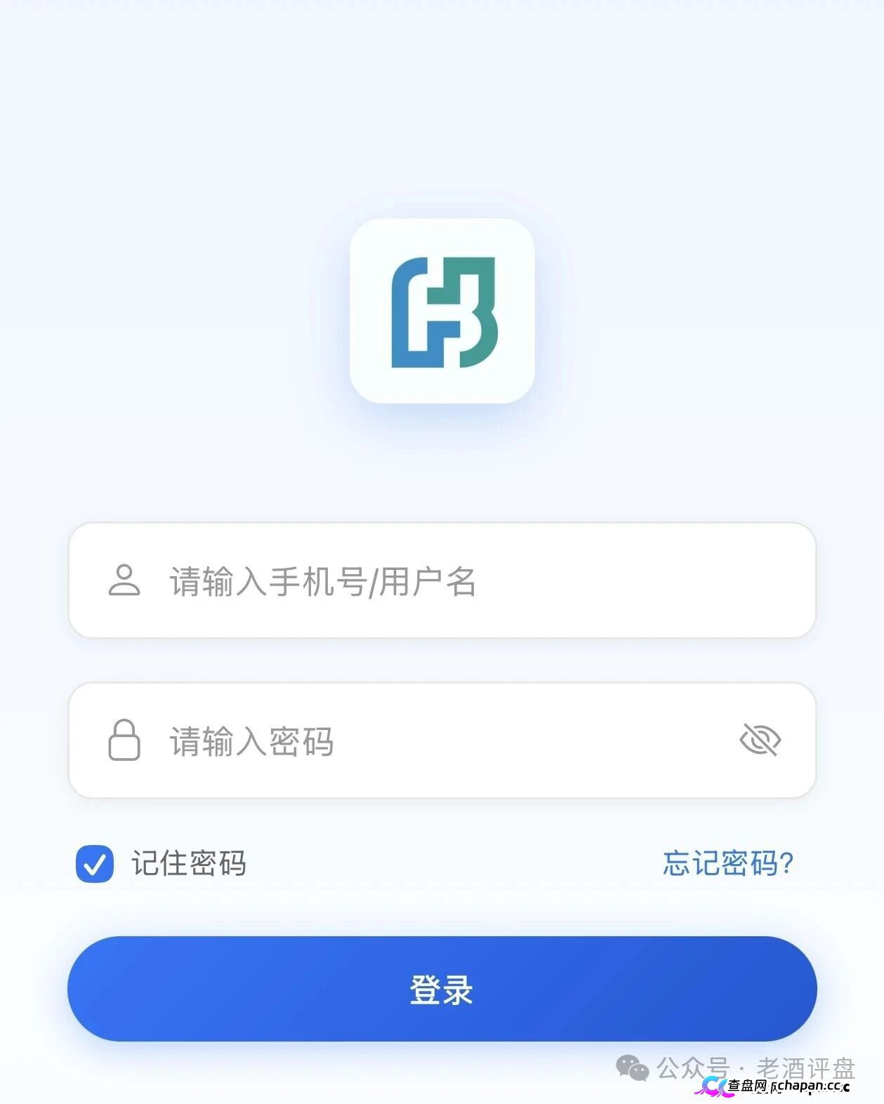 曝光“富邦金控”野狼团队境外博彩资金盘骗局，假冒正规企业搞诈骗，日化2%+9级拉人头，正主已辟谣，别再送钱